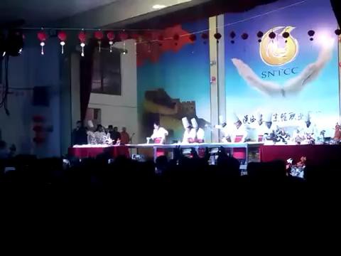 彩神“元旦”晚会