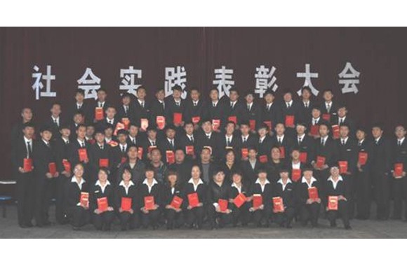 我院隆重召开了2012年社会实践活动表彰大会
