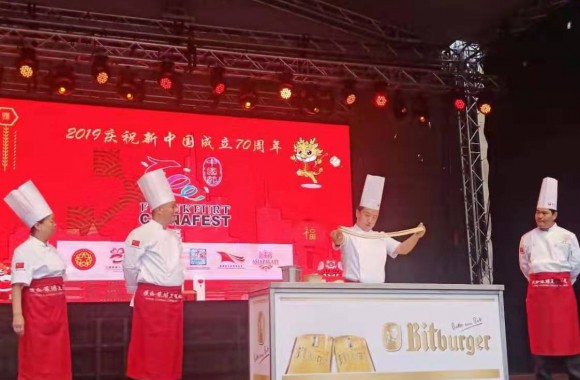 我院教师受邀参加德国举办的《中国节》
