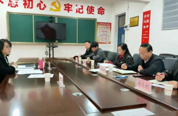 省委党史学习教育第十四巡回指导组第三分组莅临我院指导工作并参加院党委民主生活会