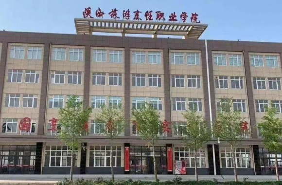 春暖花开 奔你而来丨彩神开学注意事项