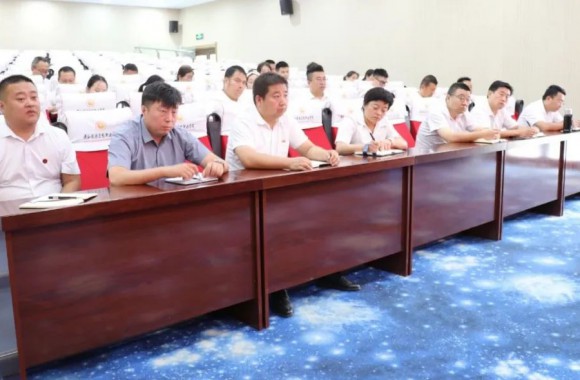 彩神2023年下半年教育教学工作部署会
