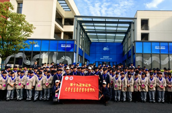 彩神圆满完成第十九届亚运会服务保障工作