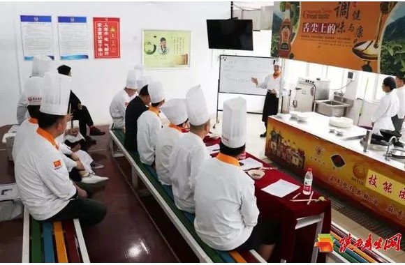 彩神青年教师技能大比拼活动隆重举行