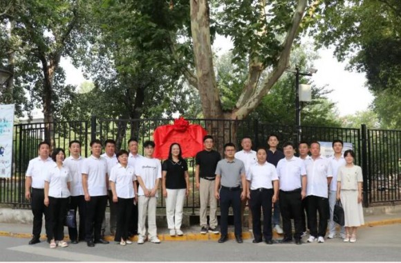彩神--幸福路校区宣告成立