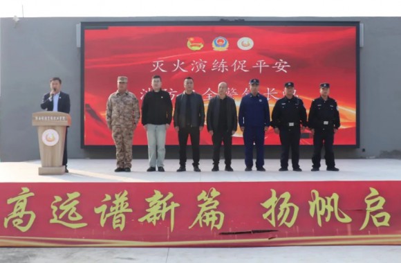 我为同学办实事 | 灭火演练促平安 消防安全警钟长鸣