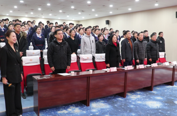 我院百余名师生服务保障北京大型会议团队荣誉出征