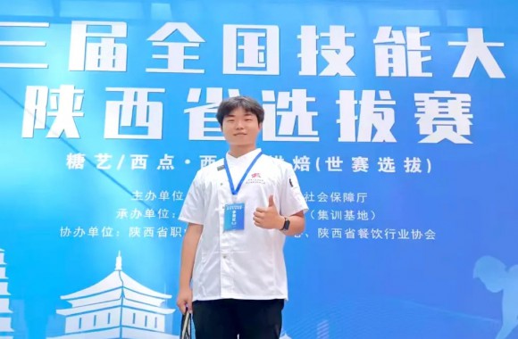 一技在手 一生无忧 | 喜讯 祝贺我院学生王文恒在全国第三届技能大赛试赛斩获（西餐）项目第一名